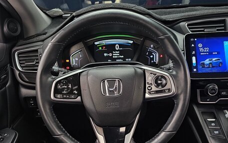 Honda CR-V IV, 2022 год, 4 889 400 рублей, 14 фотография