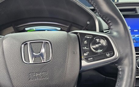 Honda CR-V IV, 2022 год, 4 889 400 рублей, 18 фотография