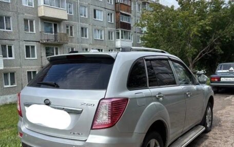 Lifan X60 I рестайлинг, 2014 год, 550 000 рублей, 5 фотография