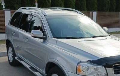 Volvo XC90 II рестайлинг, 2014 год, 2 300 000 рублей, 1 фотография