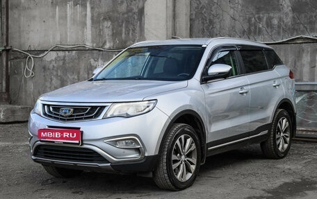 Geely Atlas I, 2020 год, 1 650 000 рублей, 1 фотография