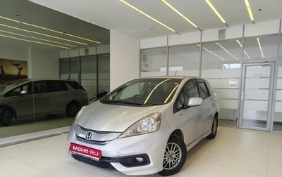Honda Fit Shuttle I рестайлинг, 2014 год, 1 060 000 рублей, 1 фотография