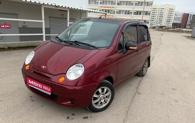 Daewoo Matiz I, 2012 год, 240 000 рублей, 1 фотография