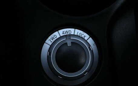 Mitsubishi Outlander III рестайлинг 3, 2011 год, 1 150 000 рублей, 16 фотография