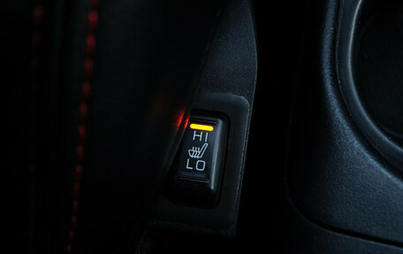 Mitsubishi Outlander III рестайлинг 3, 2011 год, 1 150 000 рублей, 14 фотография