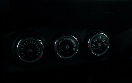 Mitsubishi Outlander III рестайлинг 3, 2011 год, 1 150 000 рублей, 15 фотография