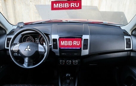Mitsubishi Outlander III рестайлинг 3, 2011 год, 1 150 000 рублей, 9 фотография