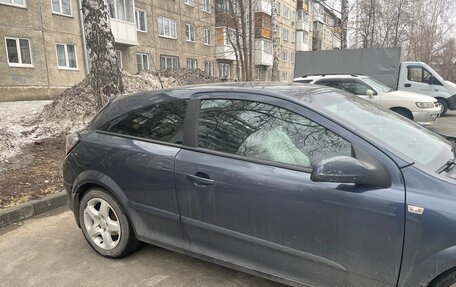 Opel Astra H, 2008 год, 460 000 рублей, 4 фотография