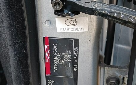 Volvo XC90 II рестайлинг, 2014 год, 2 300 000 рублей, 10 фотография