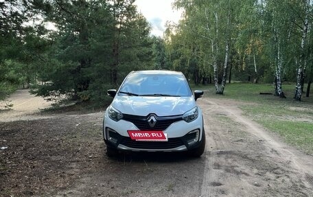 Renault Kaptur I рестайлинг, 2017 год, 1 750 000 рублей, 2 фотография