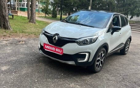 Renault Kaptur I рестайлинг, 2017 год, 1 750 000 рублей, 7 фотография