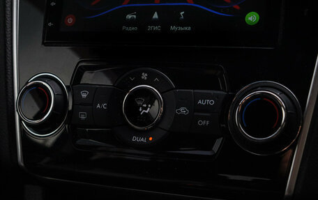 Subaru Levorg I, 2015 год, 1 420 000 рублей, 16 фотография