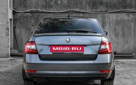 Skoda Octavia, 2020 год, 2 750 000 рублей, 5 фотография