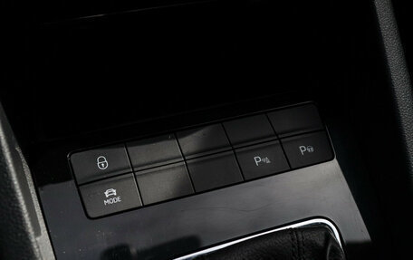 Skoda Octavia, 2020 год, 2 750 000 рублей, 23 фотография