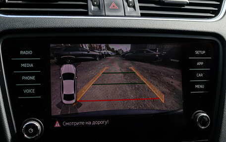 Skoda Octavia, 2020 год, 2 750 000 рублей, 19 фотография