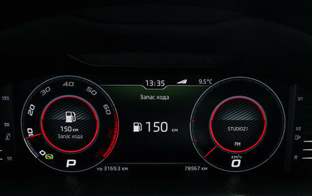 Skoda Octavia, 2020 год, 2 750 000 рублей, 27 фотография