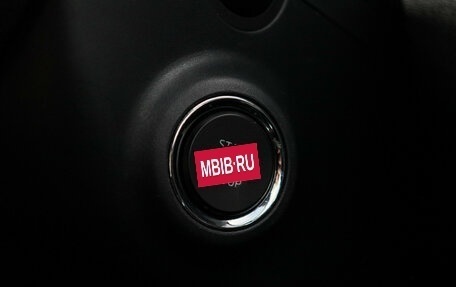 Skoda Octavia, 2020 год, 2 750 000 рублей, 26 фотография