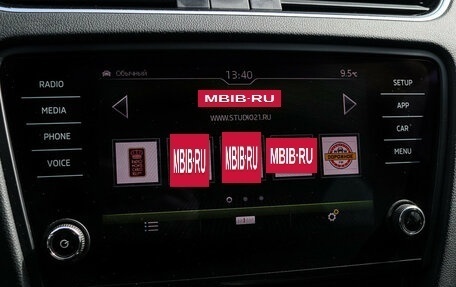 Skoda Octavia, 2020 год, 2 750 000 рублей, 20 фотография