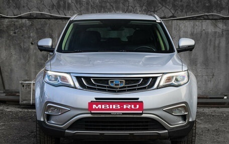 Geely Atlas I, 2020 год, 1 650 000 рублей, 2 фотография