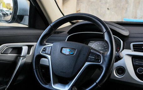 Geely Atlas I, 2020 год, 1 650 000 рублей, 12 фотография