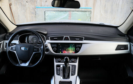 Geely Atlas I, 2020 год, 1 650 000 рублей, 10 фотография