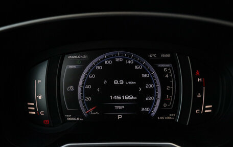 Geely Atlas I, 2020 год, 1 650 000 рублей, 23 фотография