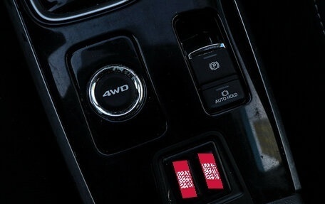 Mitsubishi Outlander III рестайлинг 3, 2019 год, 2 500 000 рублей, 19 фотография