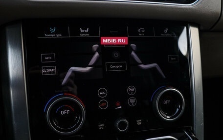 Land Rover Range Rover IV рестайлинг, 2013 год, 2 700 000 рублей, 21 фотография