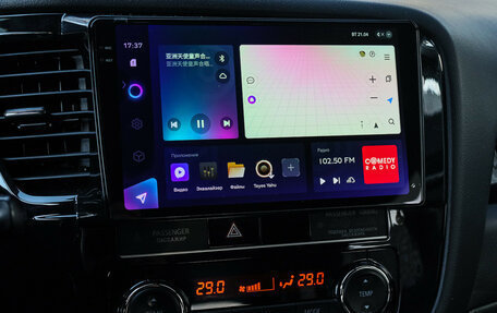 Mitsubishi Outlander III рестайлинг 3, 2019 год, 2 200 000 рублей, 15 фотография