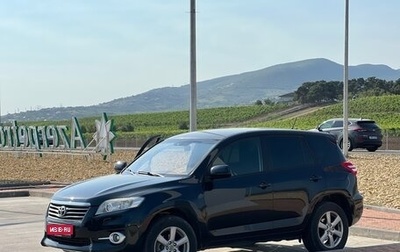 Toyota RAV4, 2011 год, 1 450 000 рублей, 1 фотография