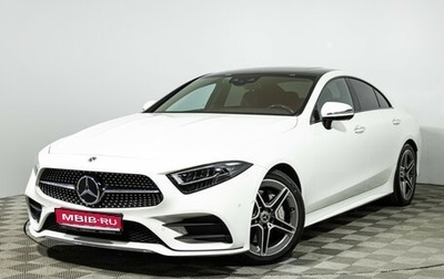 Mercedes-Benz CLS, 2020 год, 3 750 000 рублей, 1 фотография