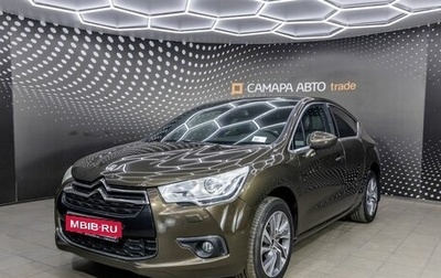 Citroen DS4, 2013 год, 675 000 рублей, 1 фотография