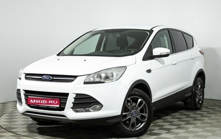 Ford Kuga III, 2016 год, 1 449 700 рублей, 1 фотография