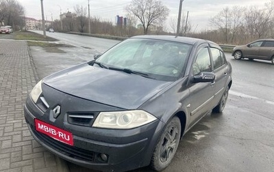 Renault Megane II, 2007 год, 392 000 рублей, 1 фотография