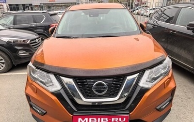 Nissan X-Trail, 2018 год, 2 455 000 рублей, 1 фотография