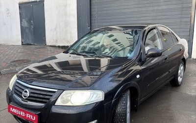 Nissan Almera Classic, 2007 год, 449 000 рублей, 1 фотография