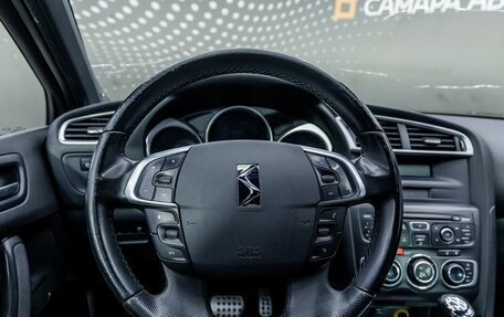 Citroen DS4, 2013 год, 675 000 рублей, 9 фотография