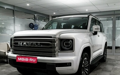 Haval H9, 2026 год, 5 299 000 рублей, 1 фотография