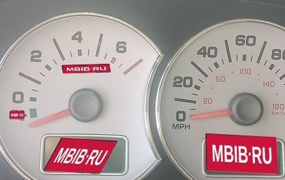 Ford Escape II, 2004 год, 320 000 рублей, 1 фотография