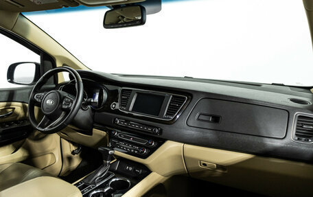 KIA Carnival III, 2019 год, 2 999 700 рублей, 9 фотография