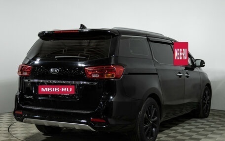 KIA Carnival III, 2019 год, 2 999 700 рублей, 5 фотография