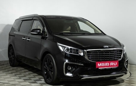 KIA Carnival III, 2019 год, 2 999 700 рублей, 3 фотография