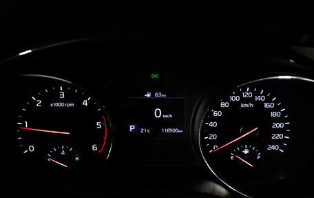 KIA Carnival III, 2019 год, 2 999 700 рублей, 12 фотография