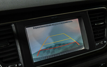 KIA Carnival III, 2019 год, 2 999 700 рублей, 19 фотография