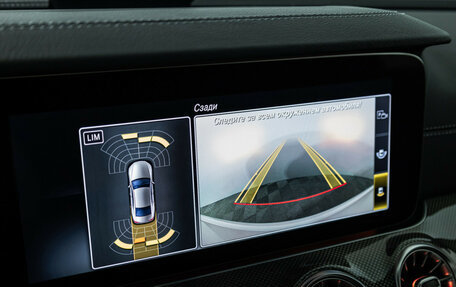 Mercedes-Benz CLS, 2020 год, 3 750 000 рублей, 23 фотография