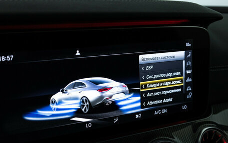 Mercedes-Benz CLS, 2020 год, 3 750 000 рублей, 21 фотография