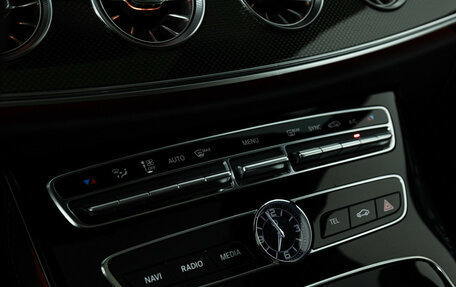 Mercedes-Benz CLS, 2020 год, 3 750 000 рублей, 26 фотография