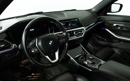 BMW 3 серия, 2021 год, 3 499 700 рублей, 11 фотография