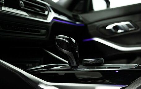 BMW 3 серия, 2021 год, 3 499 700 рублей, 16 фотография