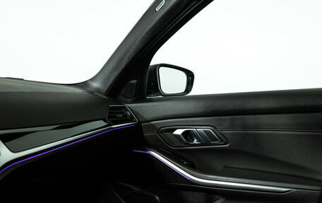 BMW 3 серия, 2021 год, 3 499 700 рублей, 20 фотография